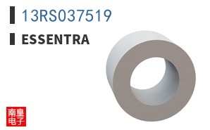 13RS037519