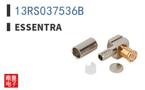 13RS037536B