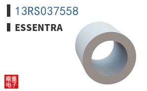 13RS037558