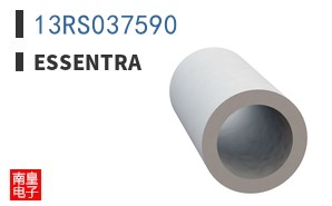 13RS037590