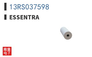 13RS037598