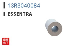 13RS040084