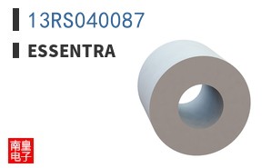 13RS040087
