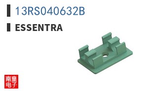 13RS040632B