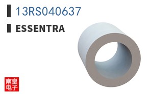13RS040637