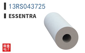 13RS043725