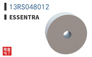 13RS048012