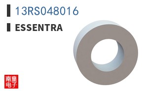 13RS048016