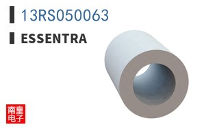 13RS050063