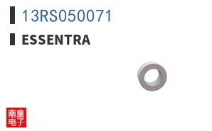 13RS050071