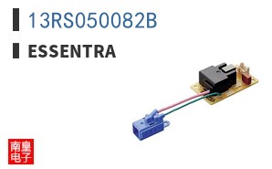 13RS050082B