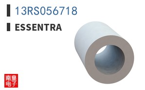 13RS056718