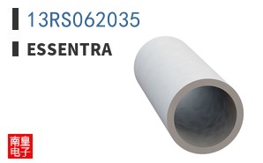 13RS062035
