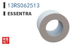 13RS062513