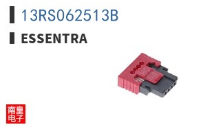 13RS062513B