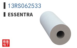 13RS062533