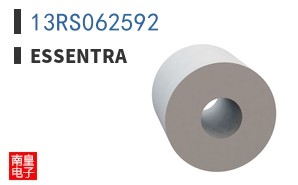 13RS062592