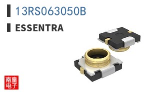13RS063050B