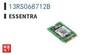 13RS068712B