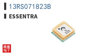 13RS071823B
