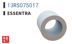 13RS075017