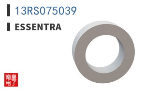 13RS075039