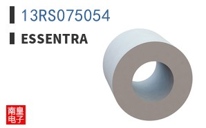 13RS075054