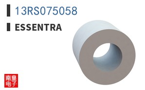 13RS075058
