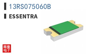 13RS075060B