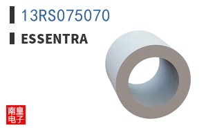13RS075070