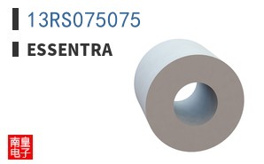 13RS075075
