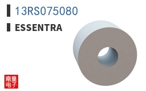 13RS075080