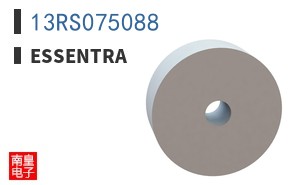 13RS075088