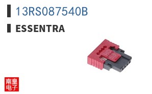 13RS087540B