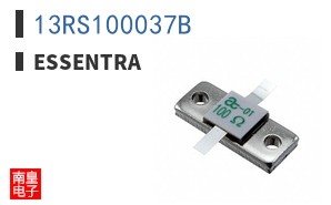13RS100037B