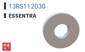 13RS112030
