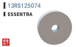 13RS125074