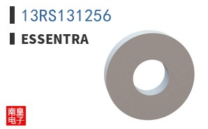 13RS131256