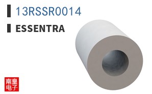 13RSSR0014