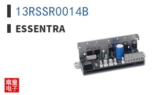 13RSSR0014B