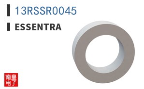 13RSSR0045