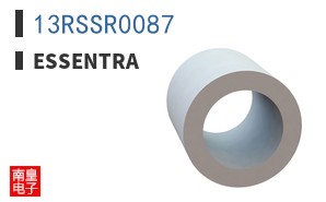 13RSSR0087