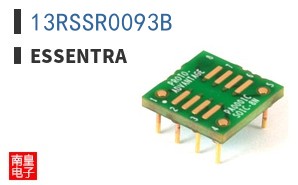 13RSSR0093B