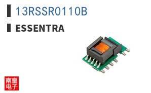 13RSSR0110B