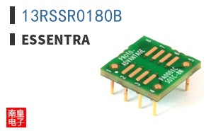 13RSSR0180B