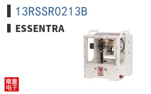 13RSSR0213B