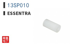 13SP010