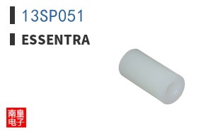 13SP051