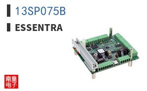 13SP075B