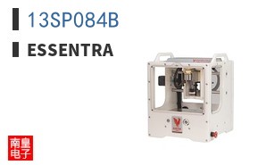 13SP084B